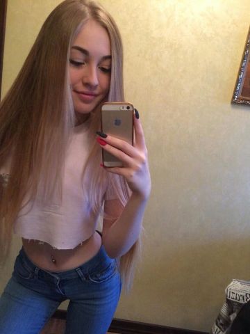 Альбина